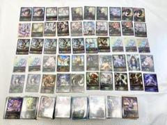 シャドウバース　エボルヴ　PR SL GR LG BR等　　300枚以上