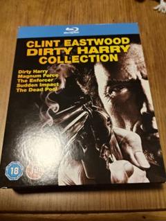 Dirty Harry Collection Blu-ray