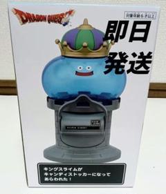 2025年最新】ドラゴンクエスト am キャンディストッカーの人気