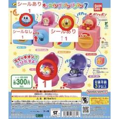 み プロフ必読  mi＊プロフ必読様 専用ページ - メルカリ