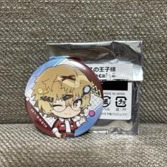 新テニスの王子様　缶バッジ　入江奏多　２点セット 2025年最新】入江 缶バッジの人気アイテム - メルカリ