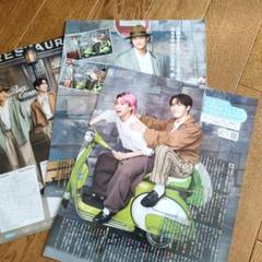 Snow Man「Snowらいふ」月刊ザテレビジョン　2025年9月号