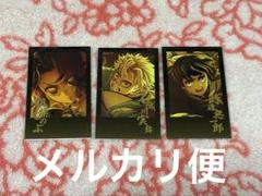 鬼滅の刃　お楽しみくじ　チェキ　柱　セット