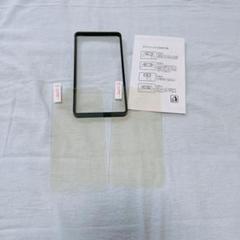 ⭐️匿名配送✨ iPhone 14 Plus 13 Pro Max ガラスフィルム
