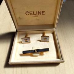 CELINE セリーヌ ネクタイピン カフスボタン 箱付き タグ付き ヴィンテージ オールド セリーヌ CELINE ネクタイピン カフス