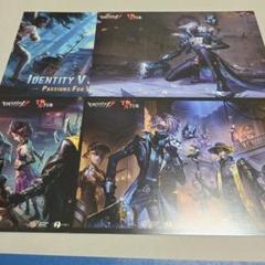 第五人格 プレイオフ ポストカード セット