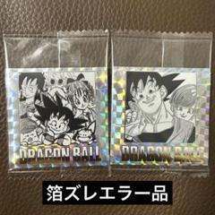2025年最新】ドラゴンボール カードダス エラーの人気アイテム