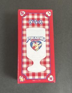 ポケモンセンター ピカチュウ ダイナー DINER グラス コップ