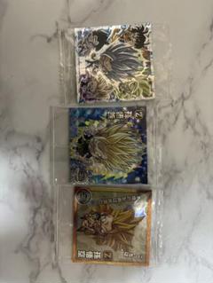 ドラゴンボール　ウエハース　シール 3点セット