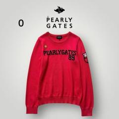 PEARLY GATES コットン100 秋春 セーター 0ピンク - メルカリ