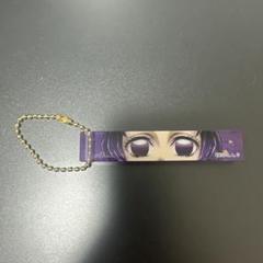 柱展　ブロックキーホルダー　9種セット 2025年最新】柱展 ブロックキーホルダーの人気アイテム - メルカリ