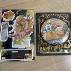 即購入可 あさぎりゲン バースデー缶バッジ 名場面ジオラマ Dr.STONE 即購入可 あさぎりゲン バースデー缶バッジ 名場面ジオラマ Dr.STONE