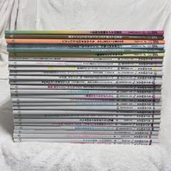 【バラ売り可】ネイル雑誌 27冊 NAILEX NAILMAX【まとめ売り】 バラ売り可】ネイル雑誌 27冊 NAILEX NAILMAX【まとめ売り