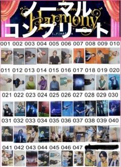 2025年最新】ミセス ハーモニー フォトカの人気アイテム - メルカリ