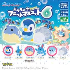 ポケモン ガチャガチャ、キーホルダー等まとめ売り 2025年最新】ポケモン ガチャガチャ まとめ売りの人気アイテム
