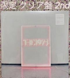 The 1975 // ILIWYSY LP 2nd