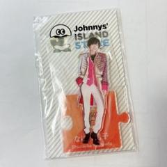 2025年最新】道枝駿佑 第1弾 アクスタの人気アイテム - メルカリ