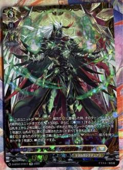 2025年最新】ユースベルクffrの人気アイテム - メルカリ