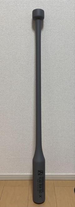 ヘッドランバットX 大人用　95cm 900g Amazing ミノルマン HEAD RUN BAT X – Amazing The Store