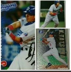 【新品】立浪和義　プロ野球チップス　カード＆下敷きのサムネイル