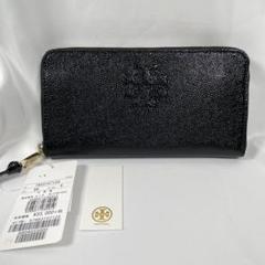 新品未使用‼️ トリーバーチ　財布　長財布　クロコ　ラウンドファスナー 2025年最新】Yahoo!オークション -トリーバーチ 長財布の中古品