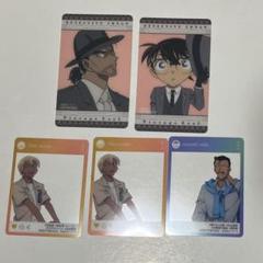 名探偵コナン アニメイトフェア特典 セガラッキーくじ 特典