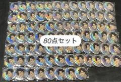 ハイキュー ジャンプGIGA 缶バッジ 黒尾鉄朗