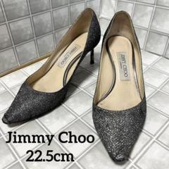 【送料無料✨️】JIMMY CHOO ☆グリッター☆36.5(22.5cm)☆