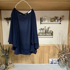 美品 m's select 日本製 シアープルオーバー ポンチョ 濃紺 36のサムネイル