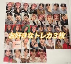 PENTAGON フイ WHO IS ME whosfan ペンサ 特典 トレカ pentagon 特典トレカセット - メルカリ