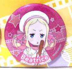リゼロ　ベアトリス　プリロール　クリスマス　缶バッジ　希少　非売品 リゼロベアトリスプリロールクリスマス缶バッジ希少非売品