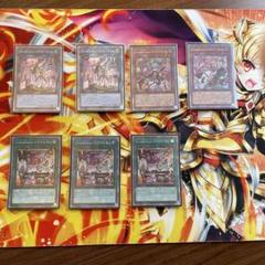 遊戯王　Live⭐︎Twinキスキル・フロスト　リィラ・トリート　プリズマセット Amazon.co.jp: 遊戯王カード Live☆Twin キスキル
