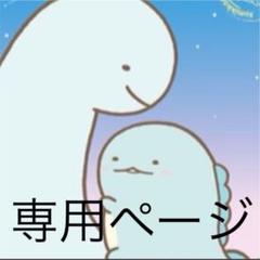 呪術廻戦 アクリルスタンド 3種 五条悟、伏黒恵、釘崎野薔薇