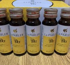 脂肪 燃焼 ドリンクの中古 未使用品を探そう メルカリ 脂肪 燃焼 ドリンクの中古 未使用品を探そう メルカリ
