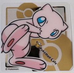 2025年最新】ポケモンカフェ コースター シークレットの人気