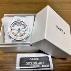 BABY-G BGA-5570ホワイト デジタル腕時計新作Ω