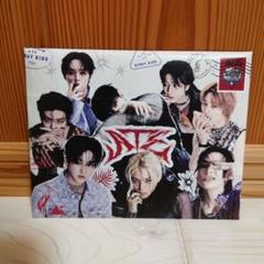 スキズアルバム未開封 2025年最新】stray kids アルバム 未開封の人気アイテム - メルカリ