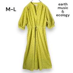 【アースミュージック＆エコロジー】ロングワンピース M-L 黄 花柄 Y177