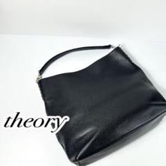 theory セオリー ショルダーバッグ ワンショルダー ブラック シボ レザー