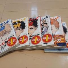2025年最新】全巻 ダイヤモンドの功罪の人気アイテム - メルカリ