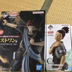 一番くじ NARUTO-ナルト- 中忍試験編 我愛羅 奈良シカマル