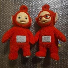 テレタビーズ ポー GBぬいぐるみ 2点セット