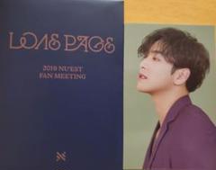NU'EST2019 fanmeeting〈LO∧E PAGE〉トレカ
