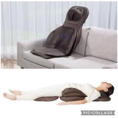 Mondiale massage seat pro MS2 マッサージシート - メルカリ
