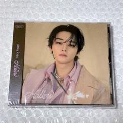 StrayKids スキズ Hollow FC盤 リノ 新品未開封 10枚セット Stray Kids スキズ FC限定 「Hollow」 Lee Know盤 [未開封新品