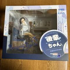 月曜日のたわわ 後輩ちゃん 1/7スケール 新品未開封品 Amazon.co.jp: 月曜日のたわわ 後輩ちゃん 1/7スケール ABS&PVC