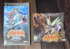 新品未開封 スーパーロボット大戦OGサーガ 魔装機神Ⅰ&Ⅱ 初回限定 CD付き