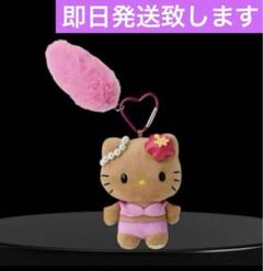 希少 美品 タグ有 ハローキティ ラッコ しっぽ倶楽部 ぬいぐるみ マスコット kt01-204.jpg