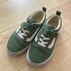 グリーン キッズ スニーカー vans 16cm