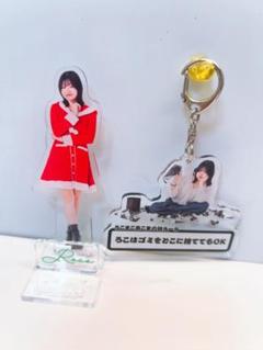 ろこまこあこ ろこ ろむぱ限定アクリルスタンド アクリルキーホルダーまとめ売り ろこまこあこ ろこ ろむぱ限定アクリルスタンド アクリル